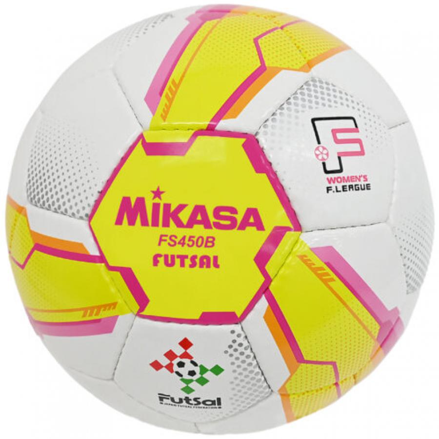 MIKASA（ミカサ） ALMUNDO アルムンド フットサル4号検定球 手縫い 黄