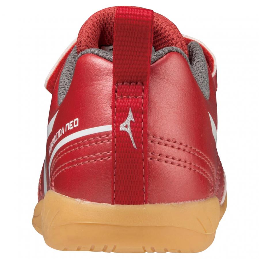 ミズノフットサルシューズ新品モナルシーダ MIZUNO ミズノ モナルシーダ NEO II CLUB KIDS IN P1GG222660