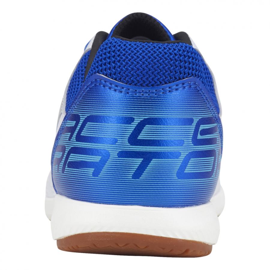 umbro（アンブロ） アクセレイター TR JR WIDE IN UU4VJB02WB ジュニア