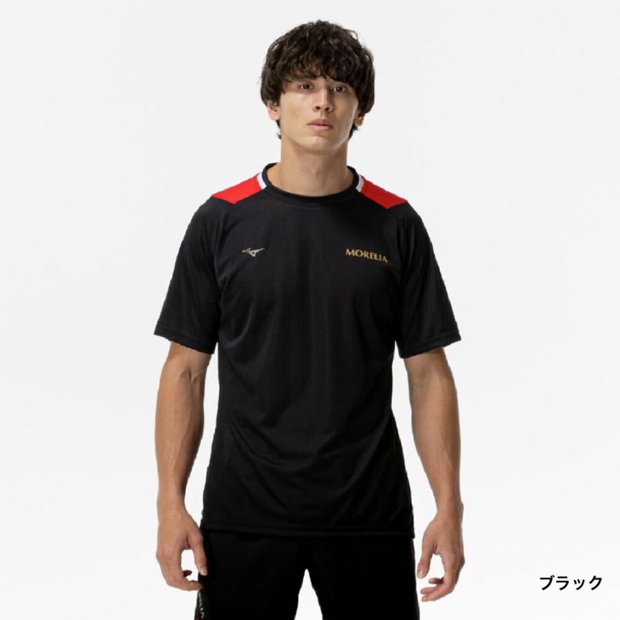 MIZUNO（ミズノ） メンズ サッカー/フットサル 半袖シャツ MORELIA