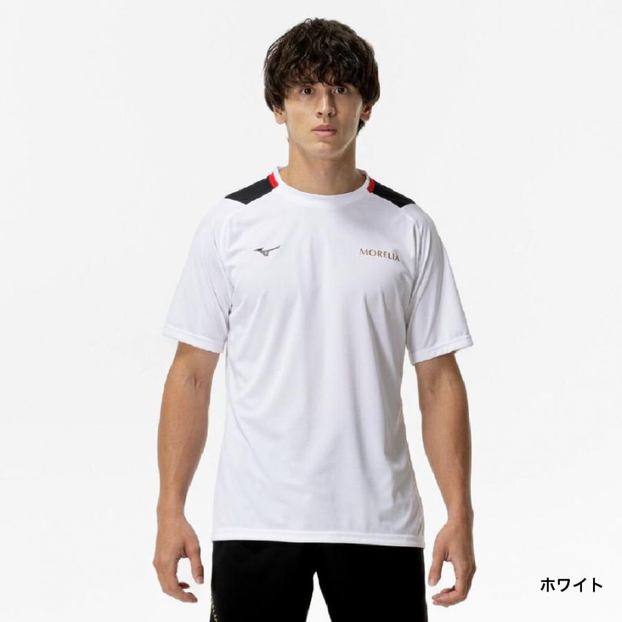 MIZUNO（ミズノ） メンズ サッカー/フットサル 半袖シャツ MORELIA