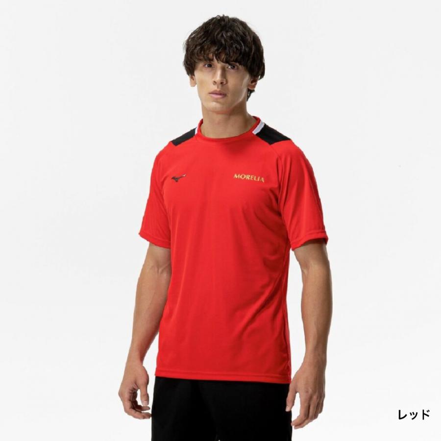MIZUNO（ミズノ） メンズ サッカー/フットサル 半袖シャツ MORELIA