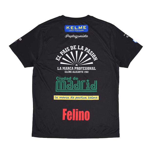 KELME（ケルメ） ケレメ メンズ サッカー/フットサル 半袖シャツ
