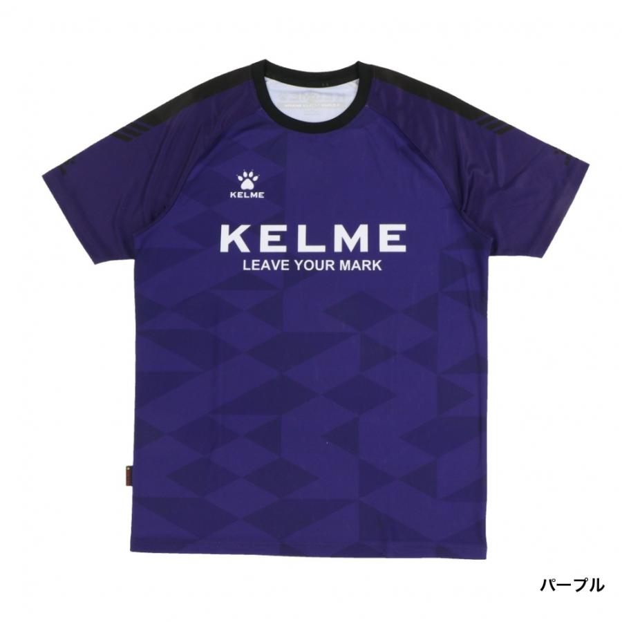 KELME（ケルメ） ケレメ メンズ サッカー/フットサル 半袖シャツ 半袖
