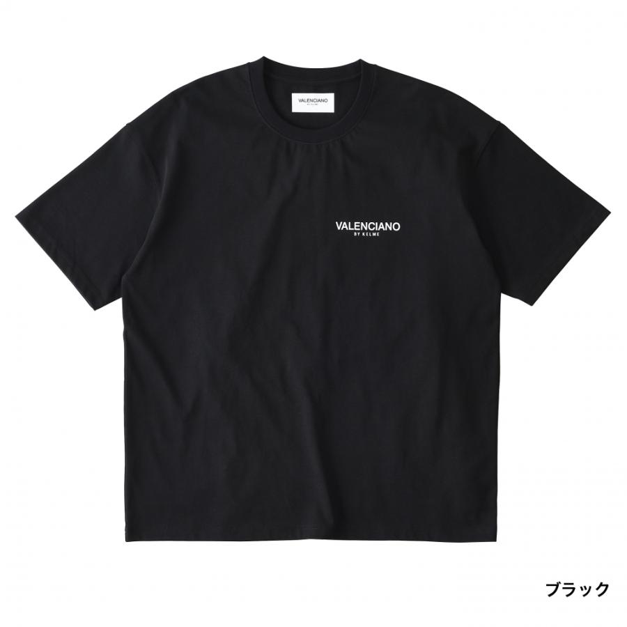 KELME（ケルメ） ケレメ メンズ サッカー/フットサル 半袖シャツ