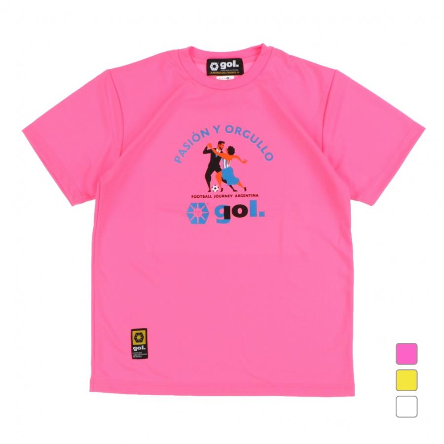 ゴル メンズ サッカー/フットサル 半袖シャツ ドライシャツ「ベレス 