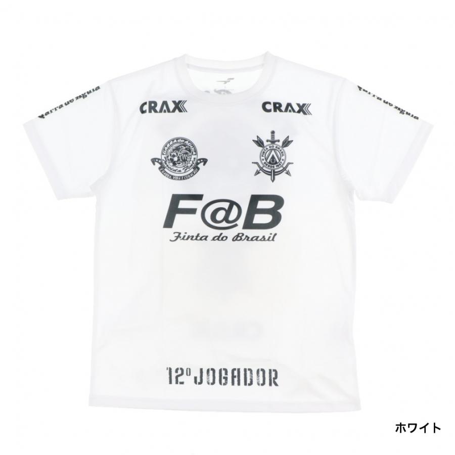 フィンタ メンズ サッカー/フットサル 半袖シャツ JOGAグラフィックプラTシャツ JOGAコレクション FT4105 FINTA｜alpen-group｜02