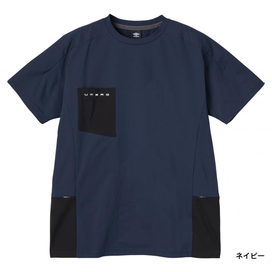 umbro（アンブロ） メンズ サッカー/フットサル 半袖シャツ UMBRO