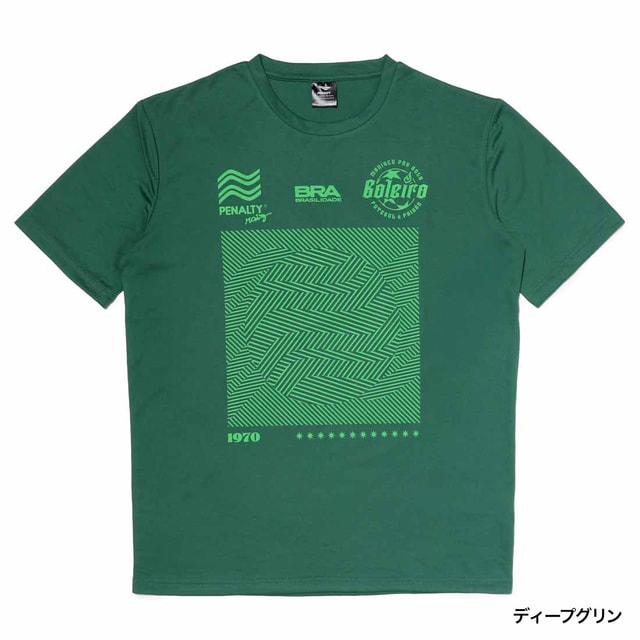 PENALTY（ペナルティ） メンズ サッカー/フットサル 半袖シャツ ハイス