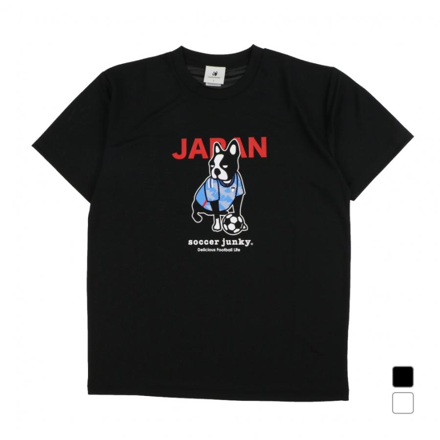 soccer junky(サッカージャンキー)2021公式戦アップシャツ JUNRed」とスポーツアパレルブランド、soccerjunky（サッカー