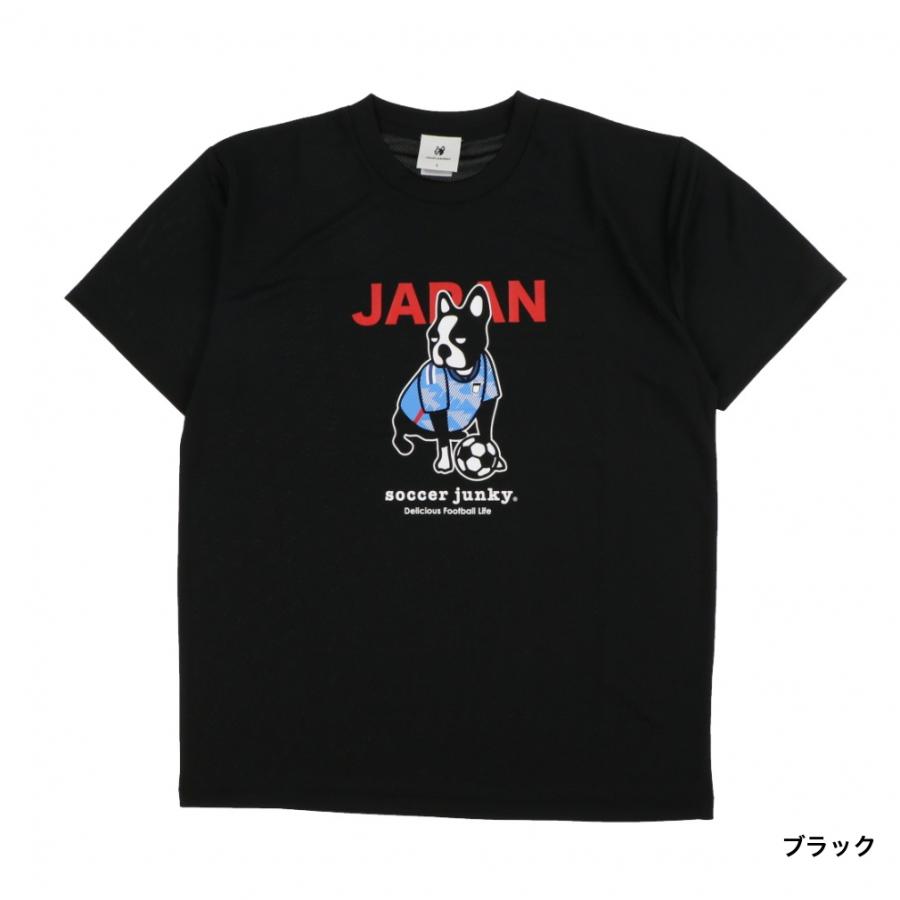 soccer junky(サッカージャンキー)2021公式戦アップシャツ SoccerJunky（サッカージャンキー） メンズ サッカー/フットサル 半袖
