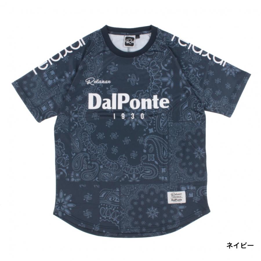 DALPONTE　ダウポンチ　サッカー シャツ150cm　多色展開　８枚セット 楽天市場】150cm（ブランドダウポンチ）（メンズウェア