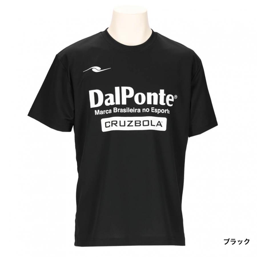 DALPONTE（ダウポンチ） メンズ サッカー/フットサル 半袖シャツ