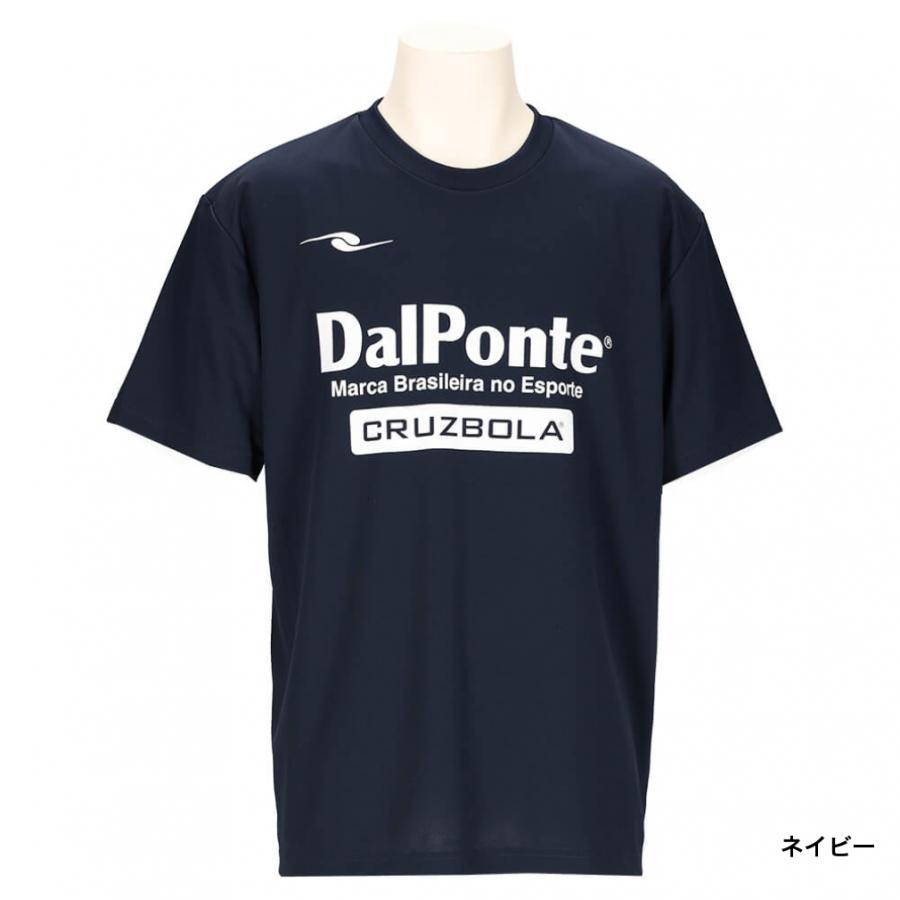 DALPONTE（ダウポンチ） メンズ サッカー/フットサル 半袖シャツ 