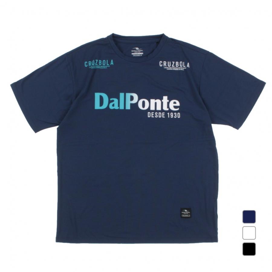 DALPONTE　ダウポンチ　サッカー シャツ150cm　多色展開　８枚セット DALPONTE ダウポンチ メンズ サッカー/フットサル 半袖シャツ