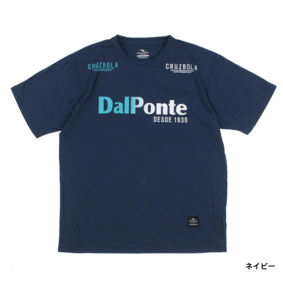 DALPONTE ダウポンチ メンズ サッカー/フットサル 半袖シャツ