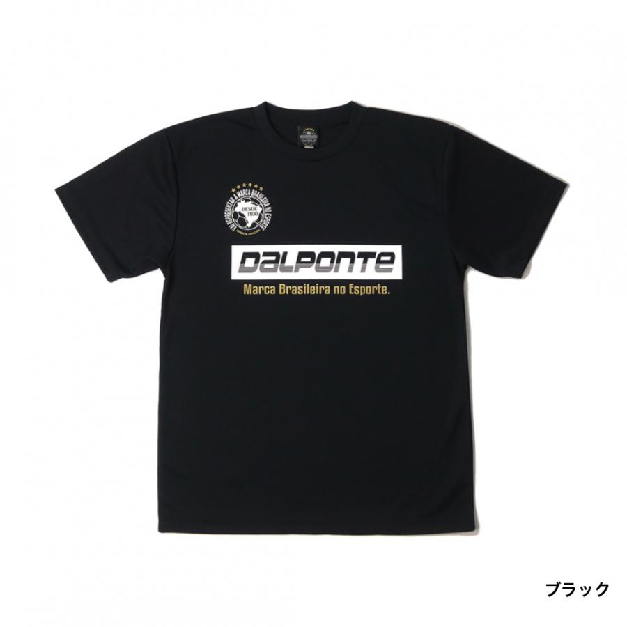 DALPONTE（ダウポンチ） メンズ サッカー/フットサル 半袖シャツ