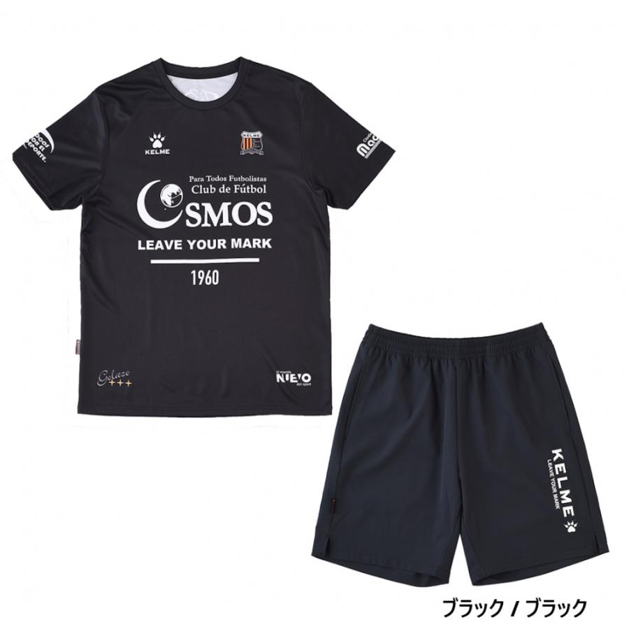 KELME（ケルメ） ケレメ メンズ サッカーウェア 上下セット 半袖