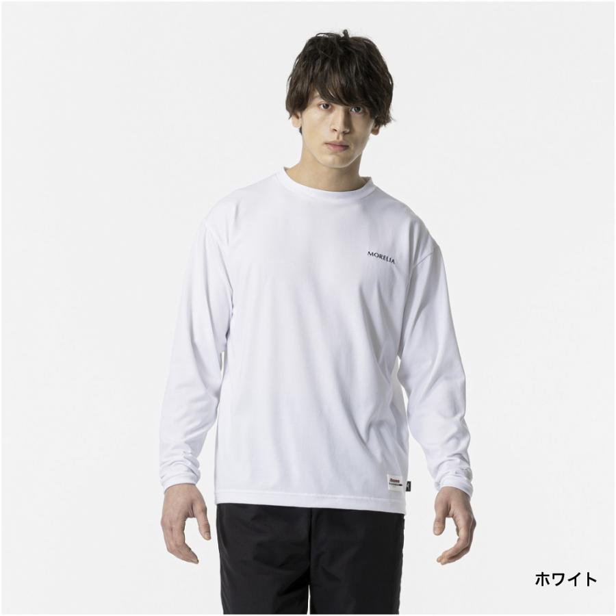 早い者勝ち取り置きなし　モレリアプラクティスシャツ長袖　モレリアセット 早い者勝ち取り置きなし モレリアプラクティスシャツ長袖