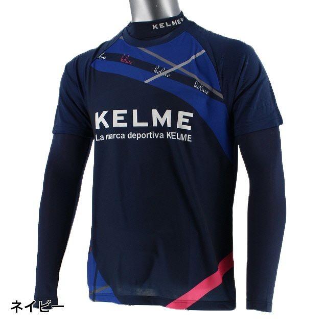 KELME（ケルメ） ケレメ サッカー/フットサル レイヤードシャツ 半袖