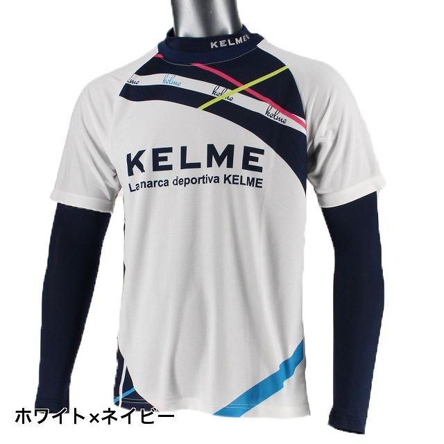 KELME（ケルメ） ケレメ サッカー/フットサル レイヤードシャツ 半袖