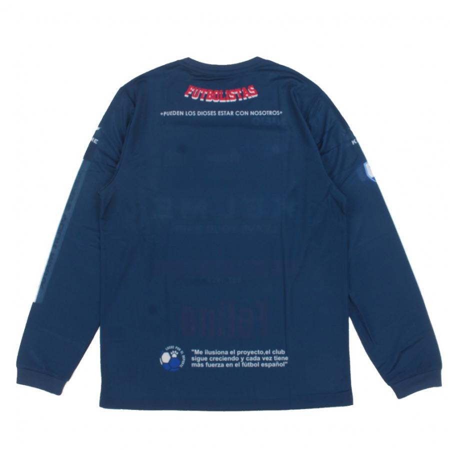 KELME（ケルメ） ケレメ メンズ サッカー/フットサル 長袖シャツ