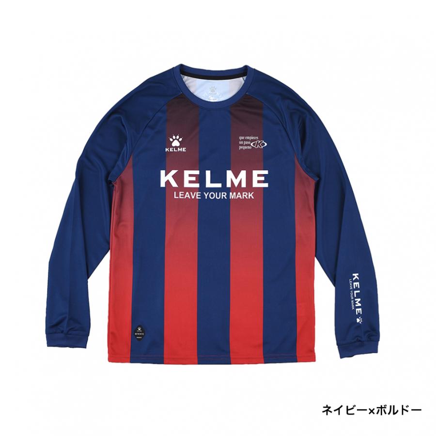 KELME（ケルメ） ケレメ メンズ サッカー/フットサル 長袖シャツ