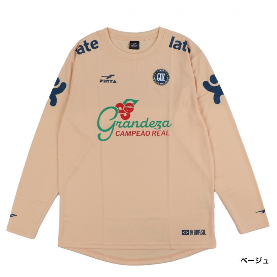FINTA（フィンタ） メンズ サッカー/フットサル 長袖シャツ GDZ-L/S