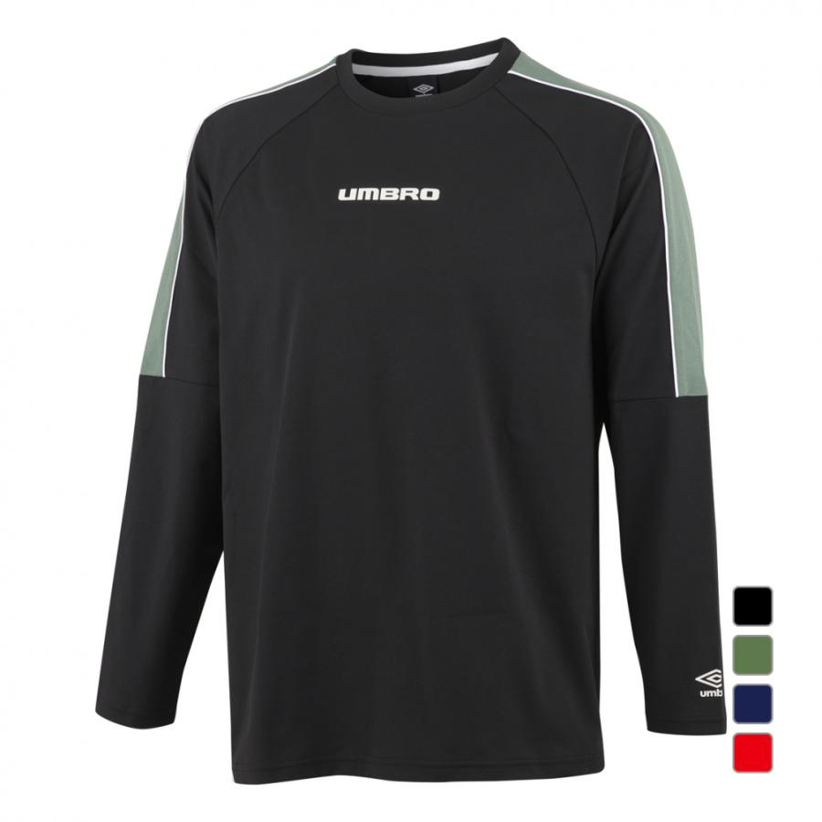 高騰中な アンブロ umbro ロングスリーブ 長袖 ユニフォーム 【公式通販】