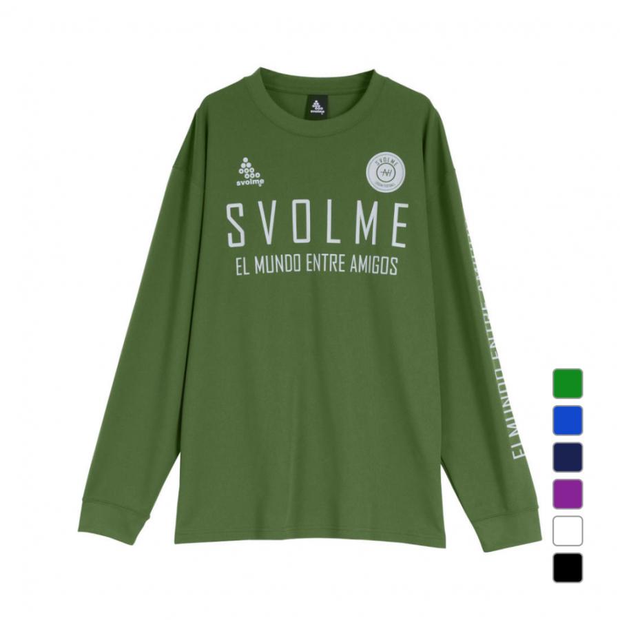 SVOLME スボルメ メンズ サッカー/フットサル 長袖シャツ ロゴ