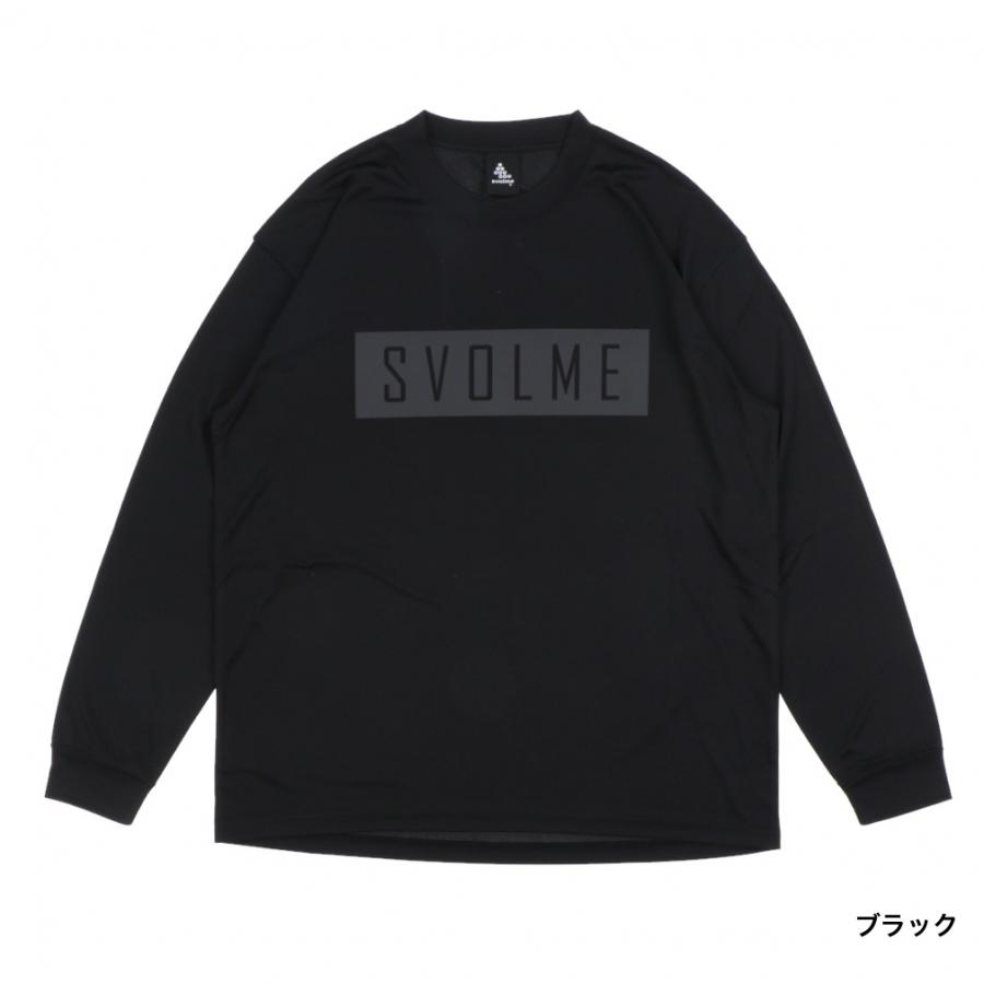 SVOLME サッカーシャツ ZELV-1330 XL ブルー SVOLME サッカーシャツ