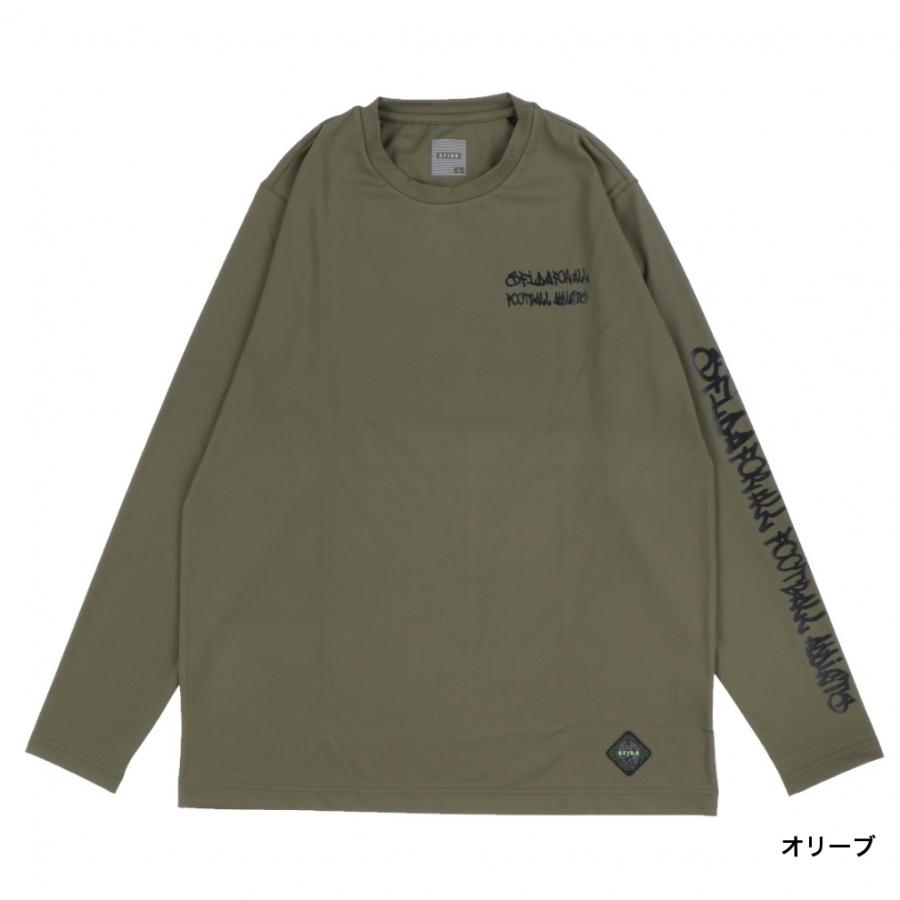 SFIDA（スフィーダ） メンズ サッカー/フットサル 長袖シャツ SPANDEX