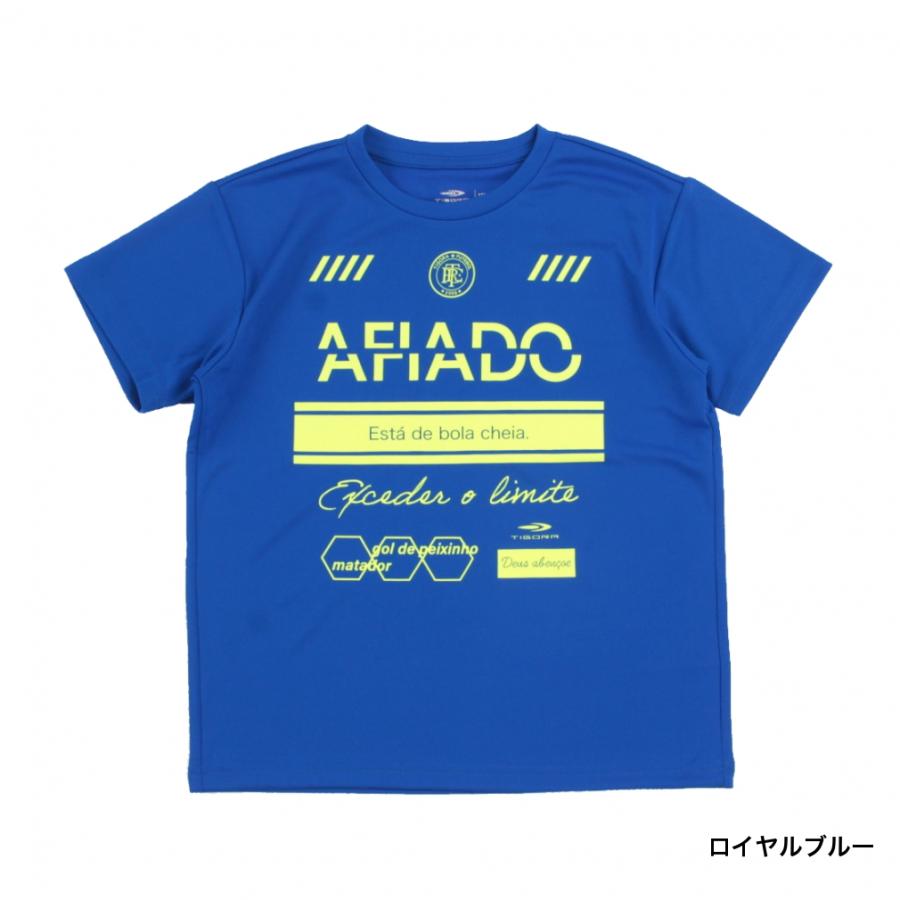 TIGORA（ティゴラ） ジュニア キッズ・子供 サッカー/フットサル 半袖