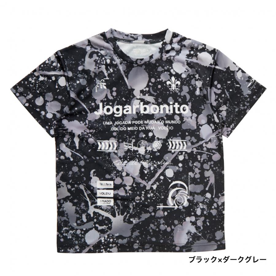 TIGORA（ティゴラ） ジュニア キッズ・子供 サッカー/フットサル 半袖