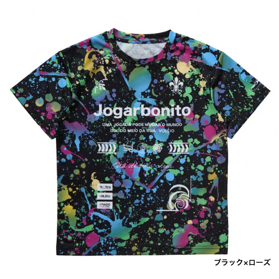 TIGORA（ティゴラ） ジュニア キッズ・子供 サッカー/フットサル 半袖