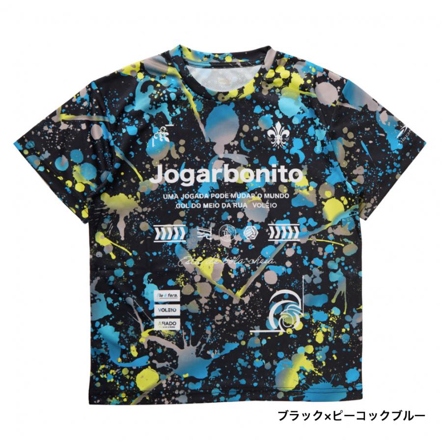 TIGORA（ティゴラ） ジュニア キッズ・子供 サッカー/フットサル 半袖