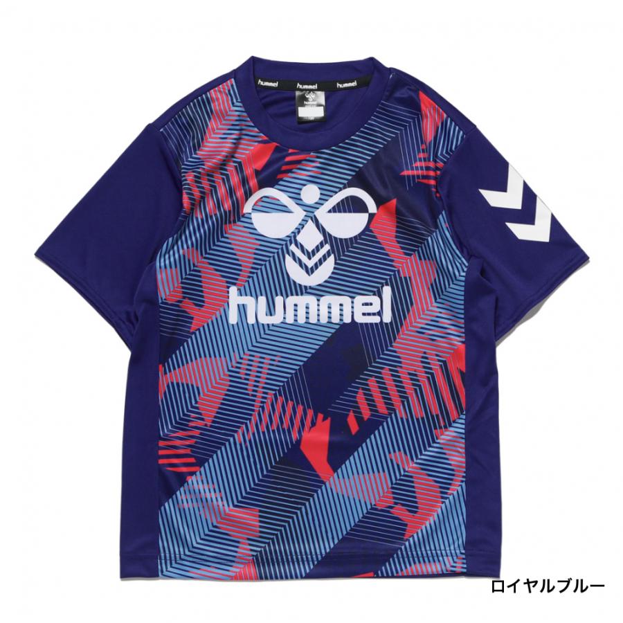 最新アイテム ヒュンメル ジュニア キッズ 子供 サッカー フットサル 半袖シャツ プリアモーレプラクティスシャツ Hjp1155 Hummel Cisama Sc Gov Br