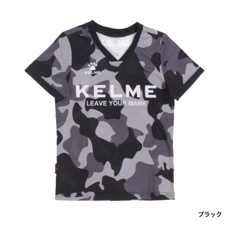 KELME（ケルメ） ケレメ ジュニア キッズ・子供 サッカー/フットサル