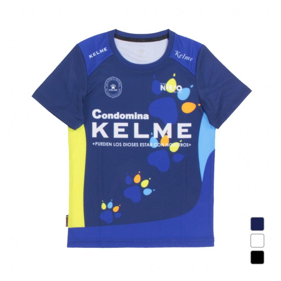 KELME（ケルメ） ケレメ ジュニア キッズ・子供 サッカー/フットサル