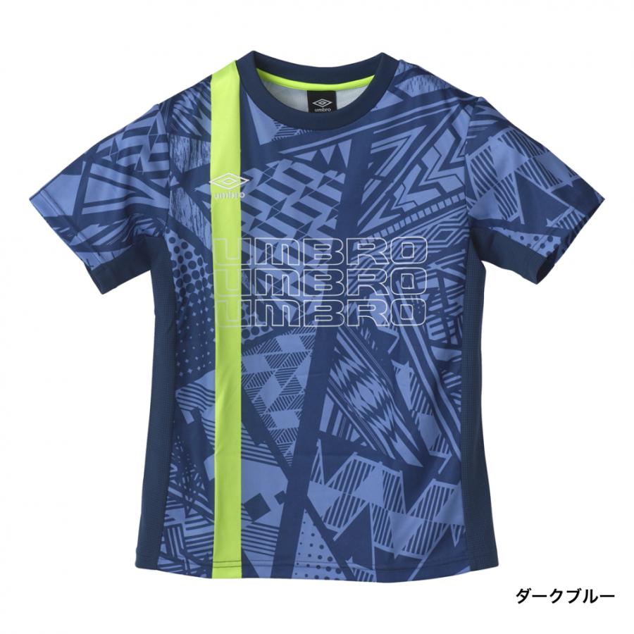 UMBRO アンブロ フットボールTシャツ 3色 ユニセックス umbro アンブロ ジュニア キッズ・子供 サッカー/フットサル