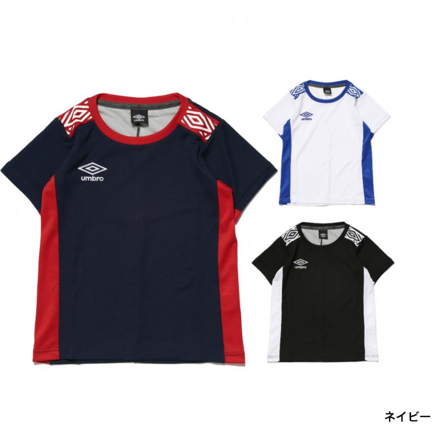 umbro（アンブロ） ジュニア キッズ・子供 サッカー/フットサル JR