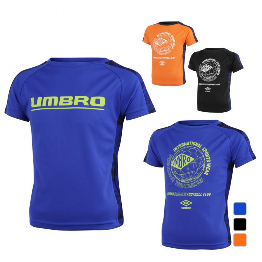 umbro（アンブロ） ジュニア キッズ・子供 サッカー/フットサル 半袖