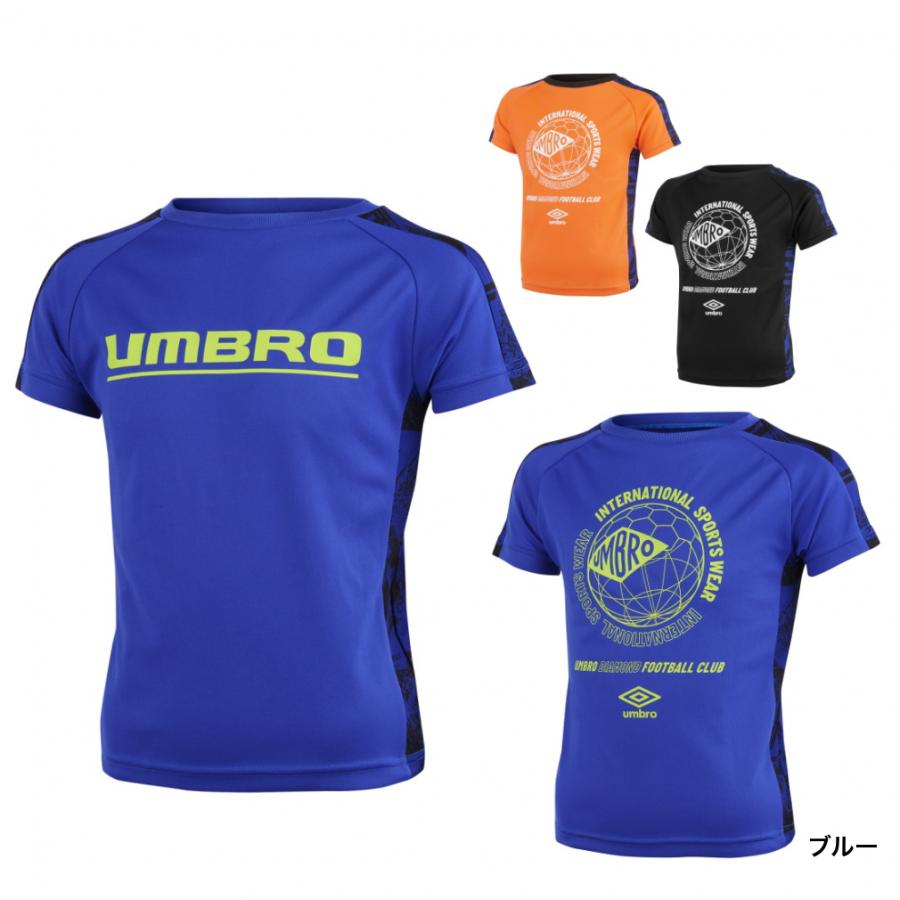 umbro（アンブロ） ジュニア キッズ・子供 サッカー/フットサル 半袖