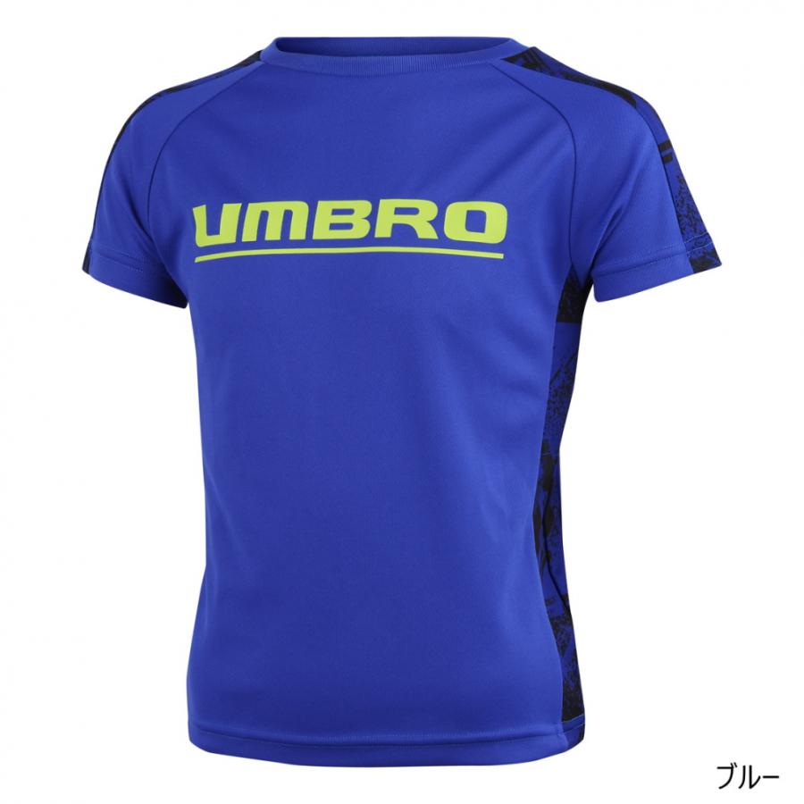 umbro（アンブロ） ジュニア キッズ・子供 サッカー/フットサル 半袖