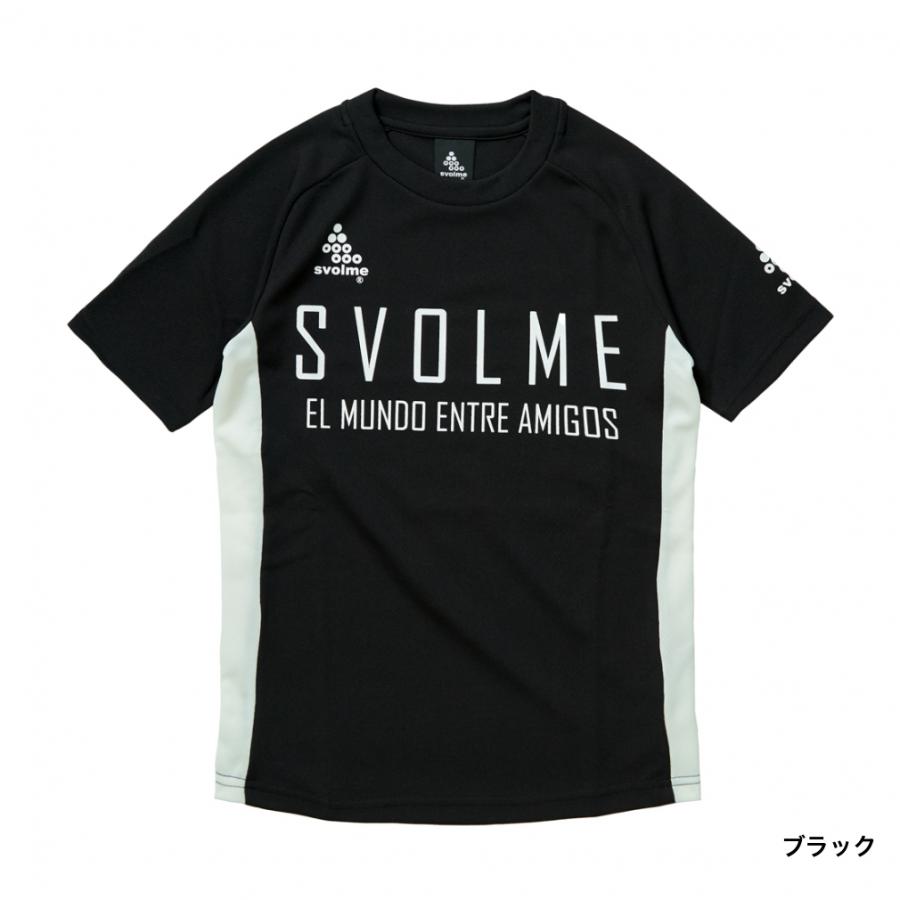 SVOLME（スボルメ） ジュニア キッズ・子供 サッカー/フットサル 半袖
