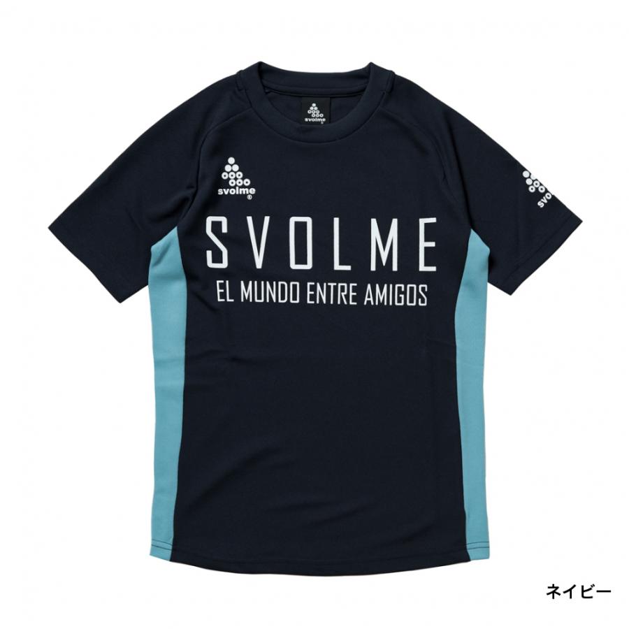 SVOLME（スボルメ） ジュニア キッズ・子供 サッカー/フットサル 半袖