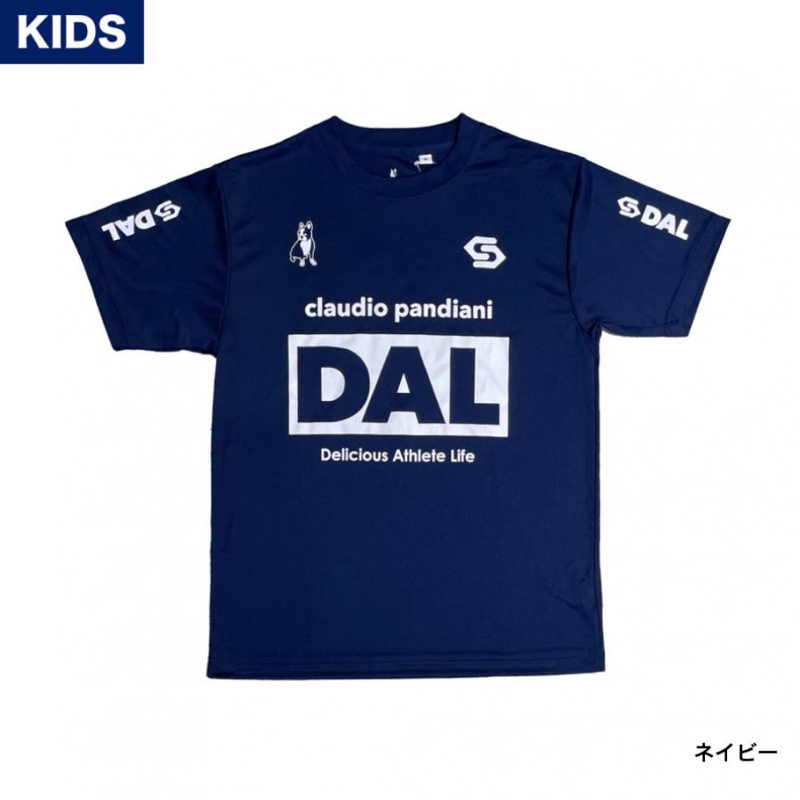 SoccerJunky サッカージャンキー ジュニア キッズ・子供