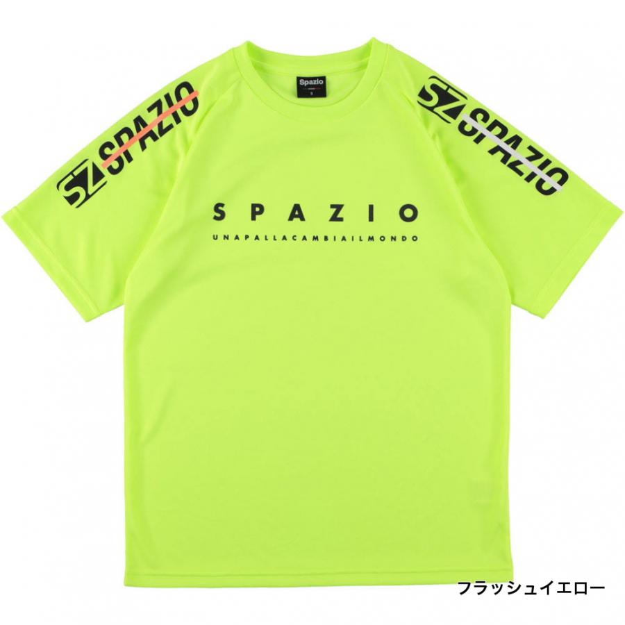 Spazio（スパッツィオ） ジュニア キッズ・子供 サッカー/フットサル