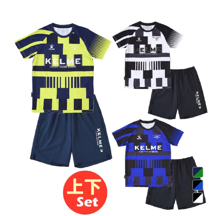 KELME ケレメ ジュニア キッズ・子供 サッカーウェア 上下セット KELME ケレメ ジュニア キッズ・子供 サッカーウェア 上下セット