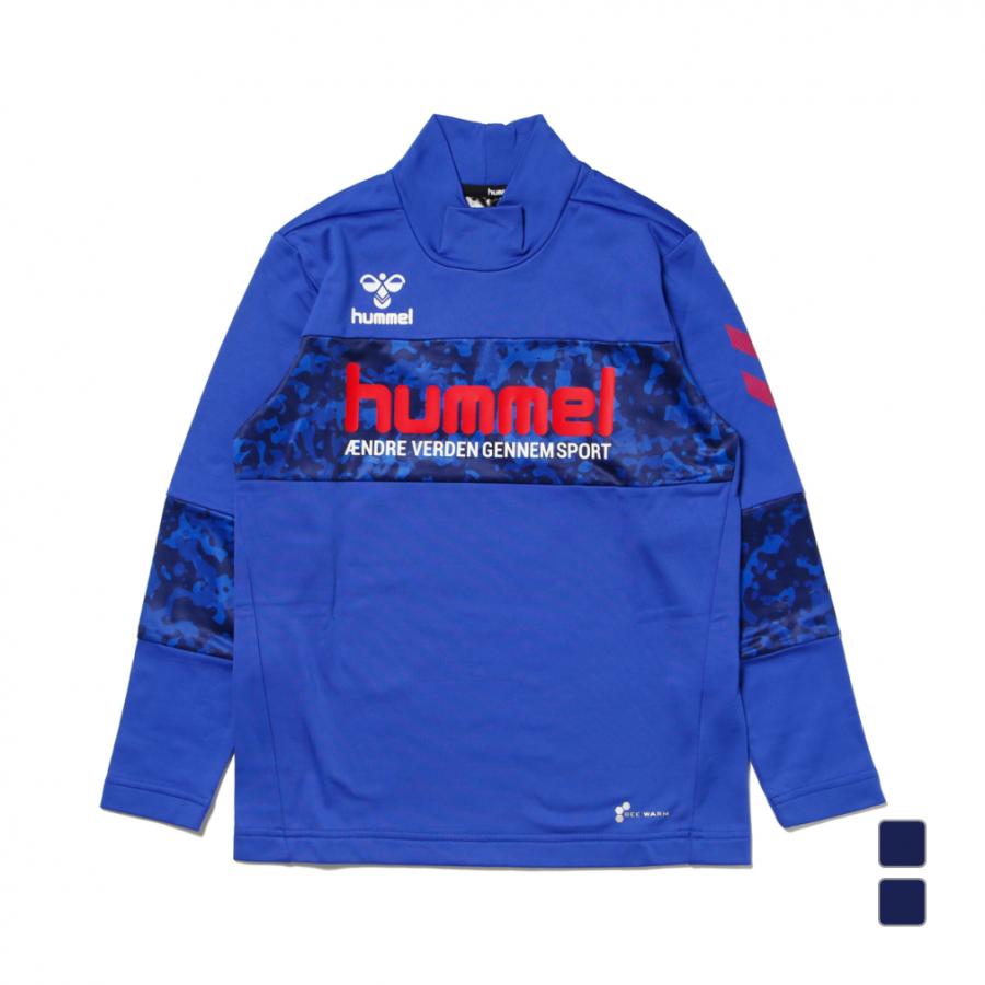 ヒュンメル ジュニア キッズ 子供 サッカー フットサル 長袖シャツ プリアモーレl Sあったかプラクティスシャツ Hjp7125 Hummel アルペン Paypayモール店 通販 Paypayモール